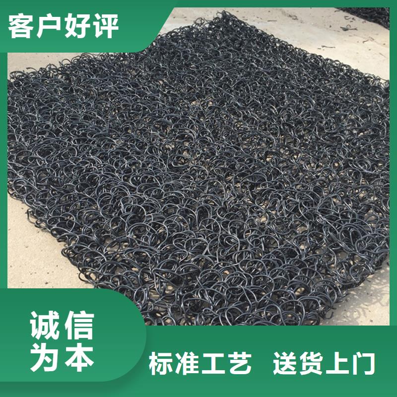 土工席垫,软式透水管供应商
