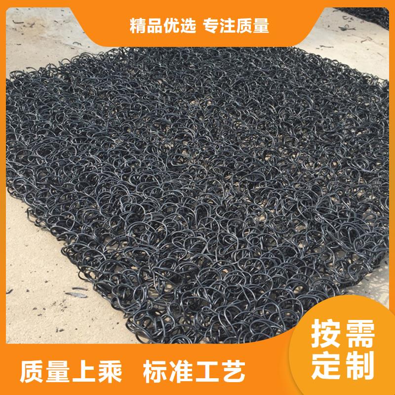土工席垫,软式透水管供应商