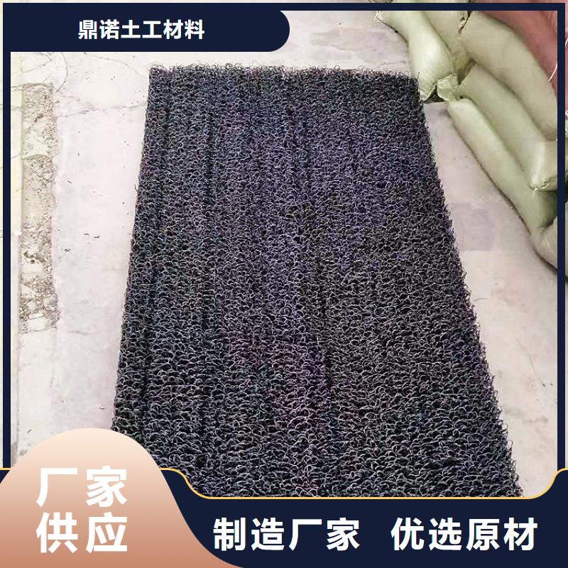 土工席垫,软式透水管供应商