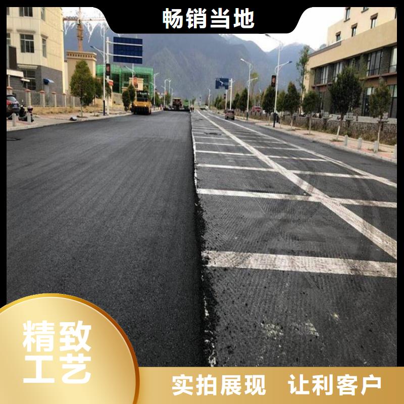 防裂貼網(wǎng)格布大廠家實(shí)力看得見
