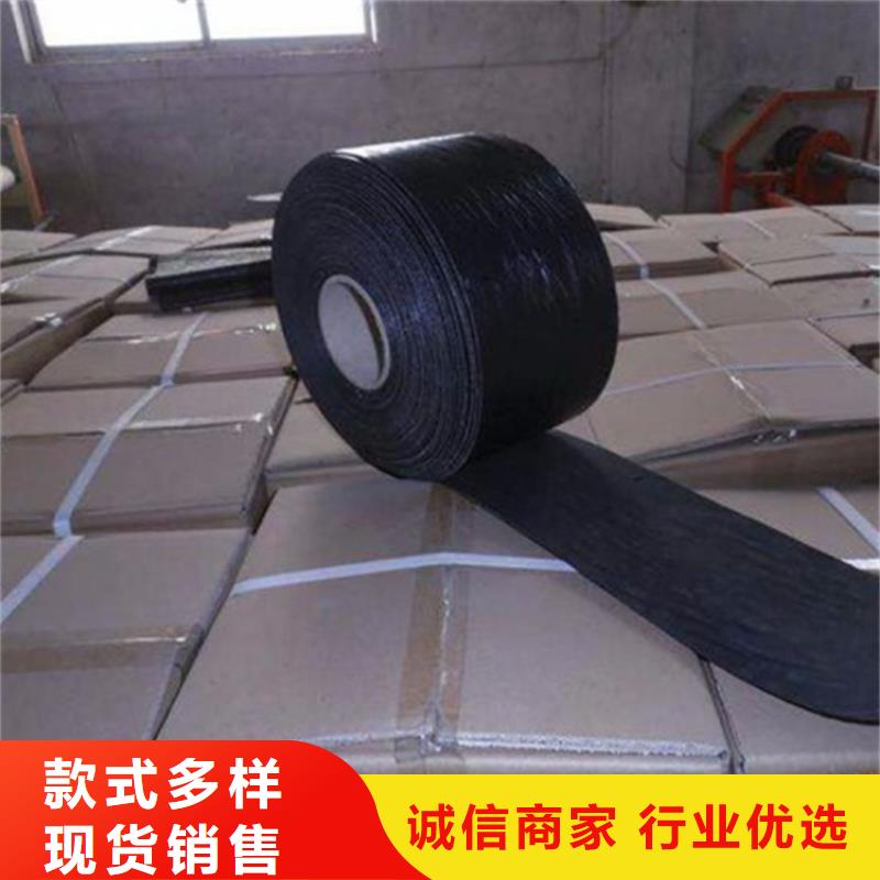 防裂貼網(wǎng)格布大廠家實(shí)力看得見