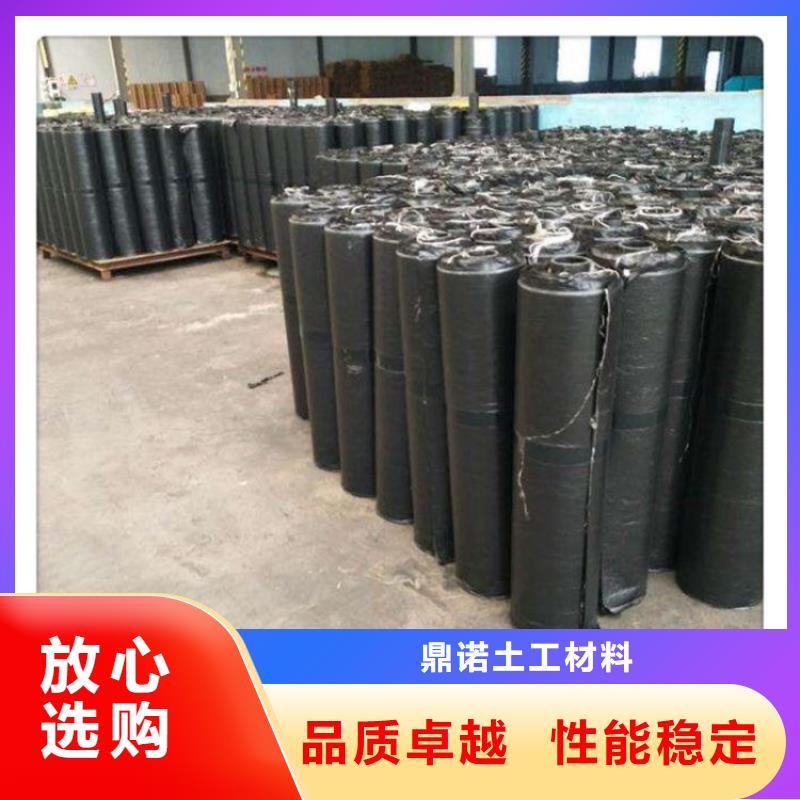 防裂貼土工布質(zhì)量可靠