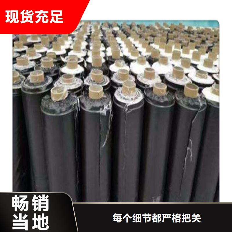 防裂贴网格布大厂家实力看得见
