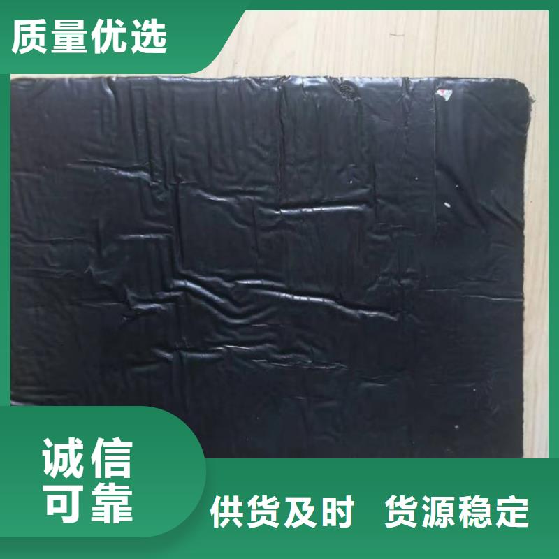 防裂貼【HDPE土工膜】質(zhì)量牢靠