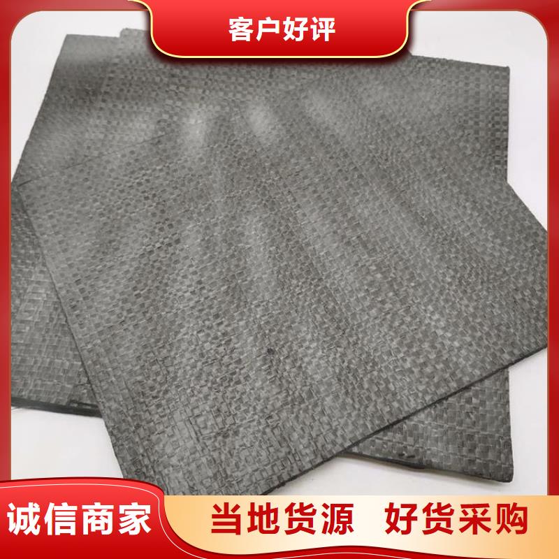 防裂貼土工布質(zhì)量可靠