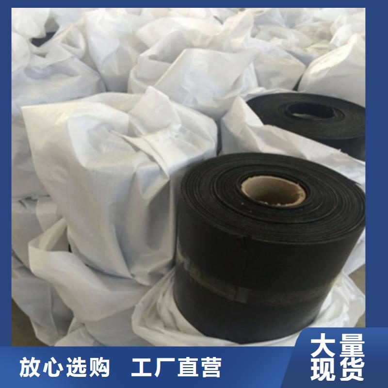 防裂貼-編織布優(yōu)良材質(zhì)