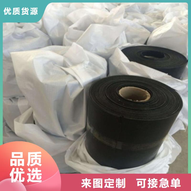 防裂貼,鋼塑格柵實(shí)體誠信經(jīng)營