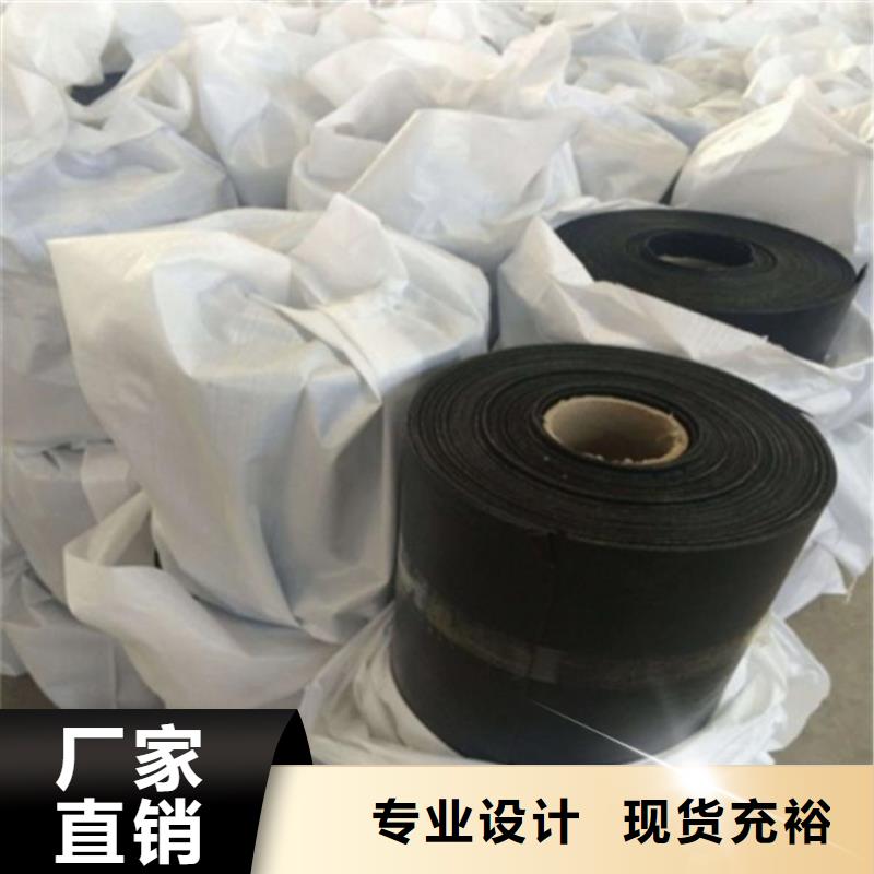防裂贴土工布质量可靠