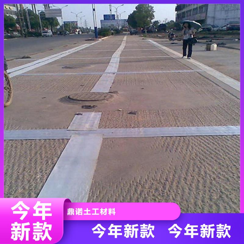 防裂贴-编织布优良材质