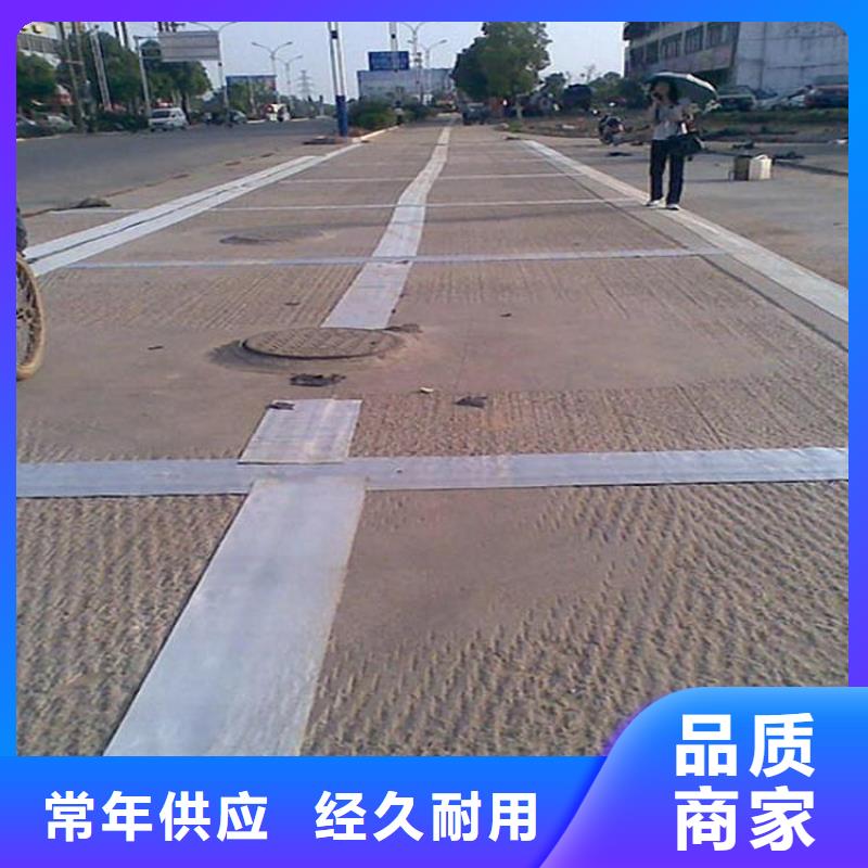 防裂貼HDPE土工膜甄選好物