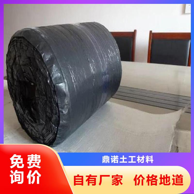 防裂貼土工布質(zhì)量可靠