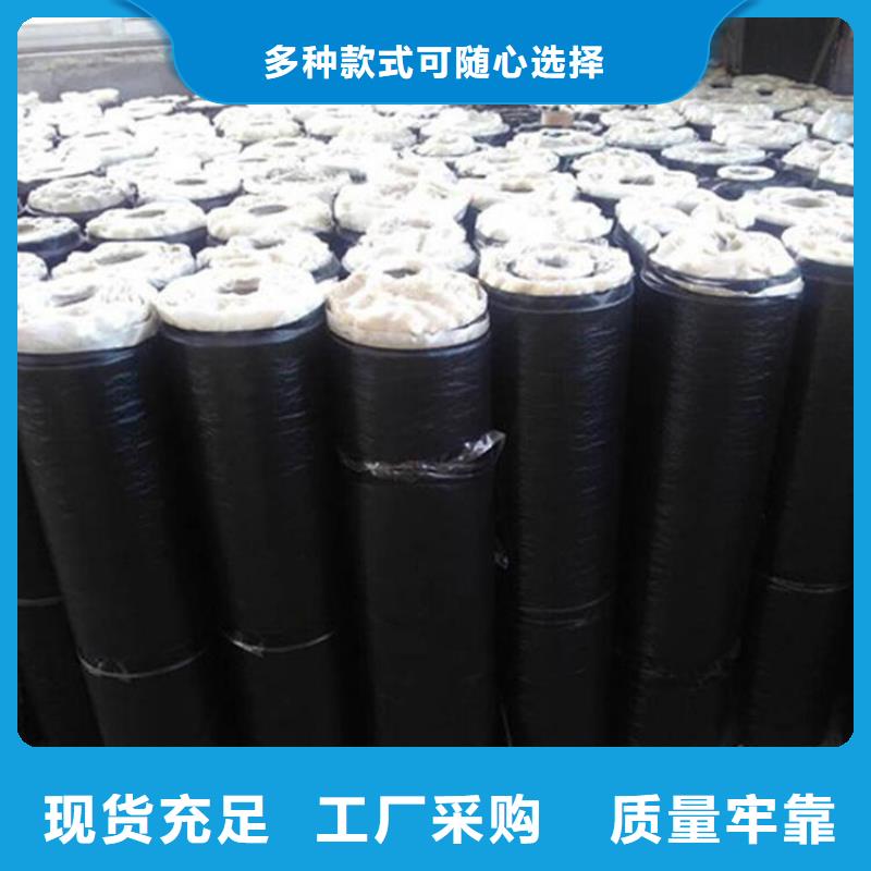 防裂貼膨潤土防水毯貨源直供