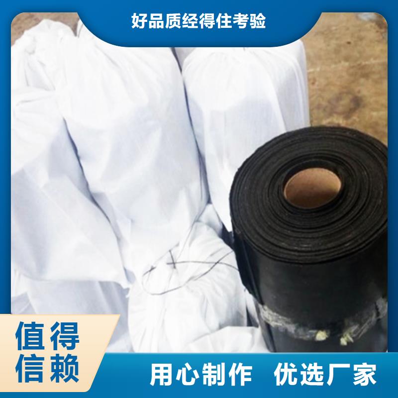 防裂貼土工膜工期短發(fā)貨快
