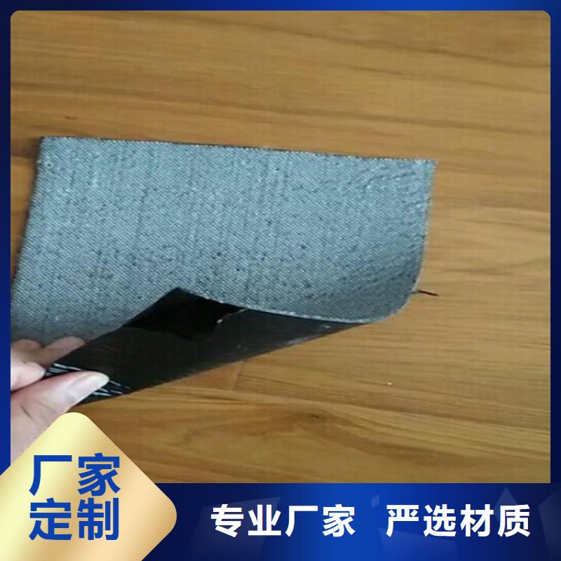 防裂贴网格布大厂家实力看得见