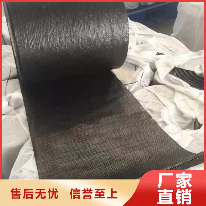 防裂貼,鋼塑格柵實(shí)體誠信經(jīng)營