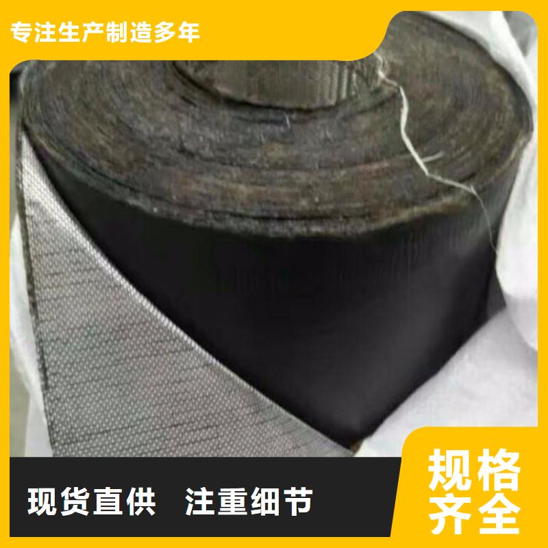 防裂貼,【防滲膜】實體廠家大量現(xiàn)貨