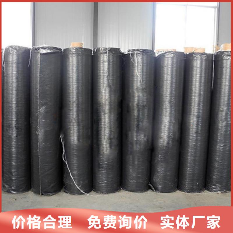 防裂貼土工布質(zhì)量可靠