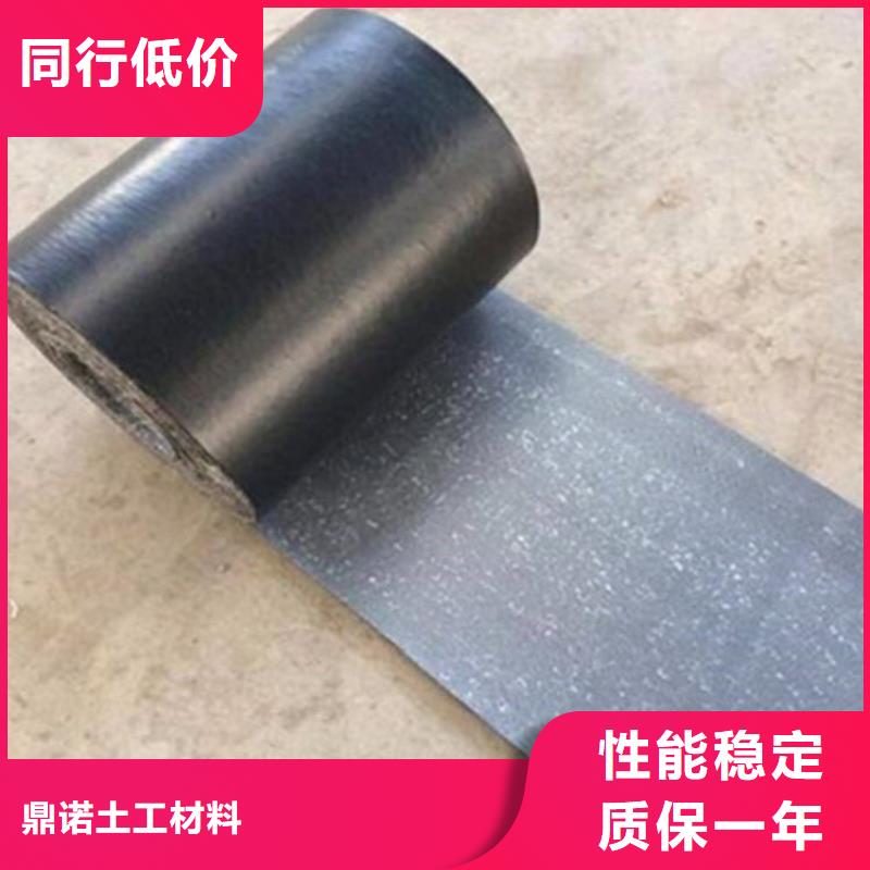 【防裂貼鋼塑格柵老客戶鐘愛(ài)】