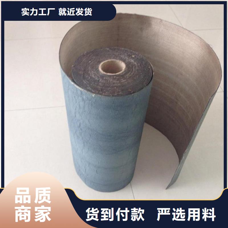 防裂貼【HDPE土工膜】質(zhì)量牢靠