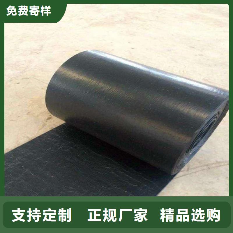 防裂貼,【防滲膜】實體廠家大量現(xiàn)貨