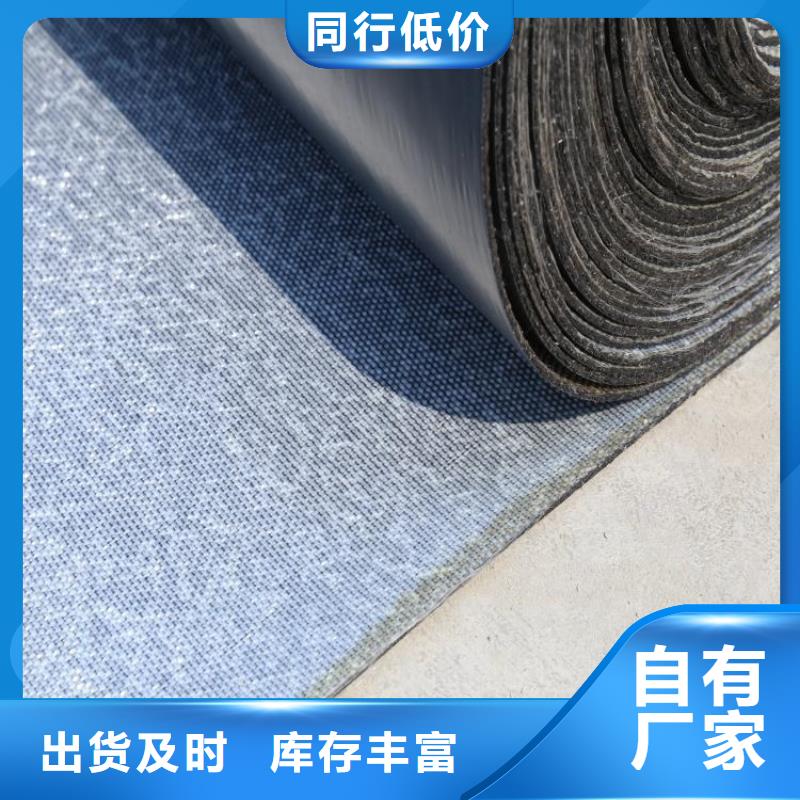 【防裂貼鋼塑格柵老客戶鐘愛(ài)】
