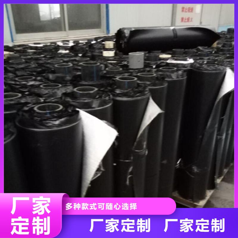 防裂贴网格布大厂家实力看得见