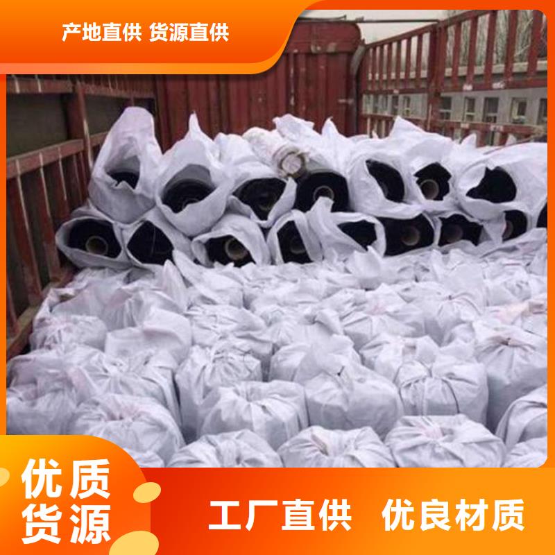 【防裂貼鋼塑格柵老客戶鐘愛(ài)】