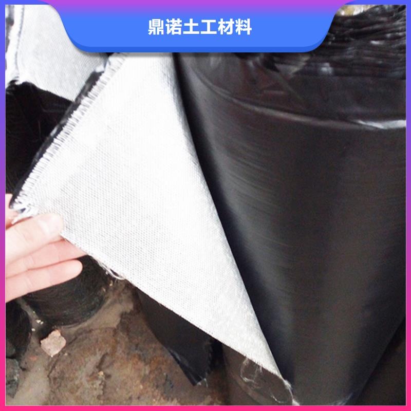 防裂贴土工格栅为品质而生产