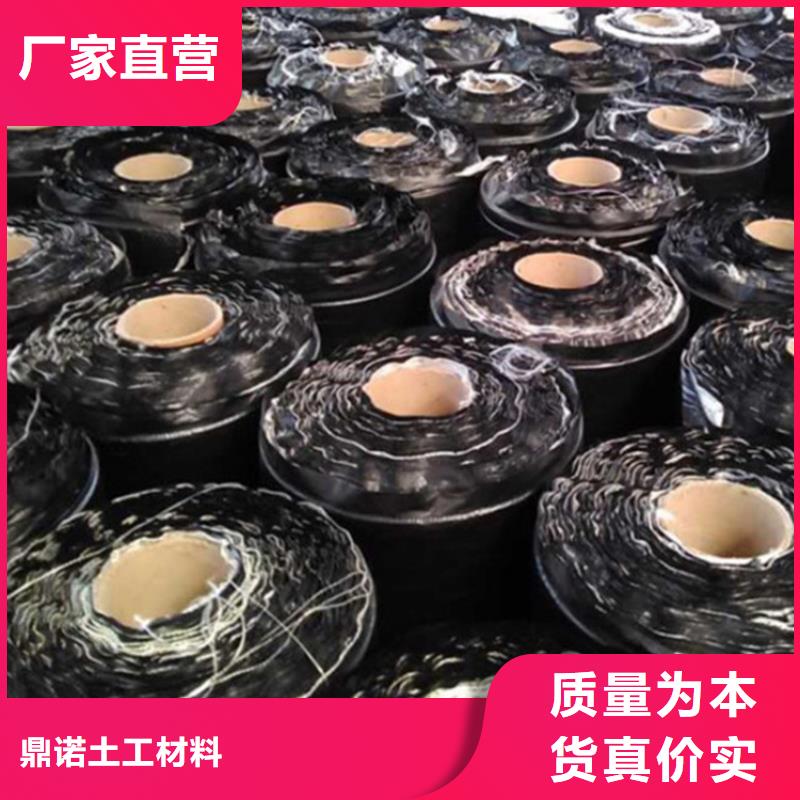 防裂貼網(wǎng)格布大廠家實(shí)力看得見