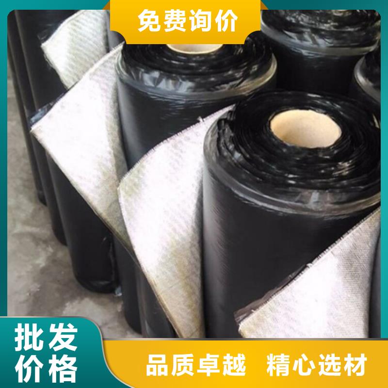 防裂贴网格布大厂家实力看得见
