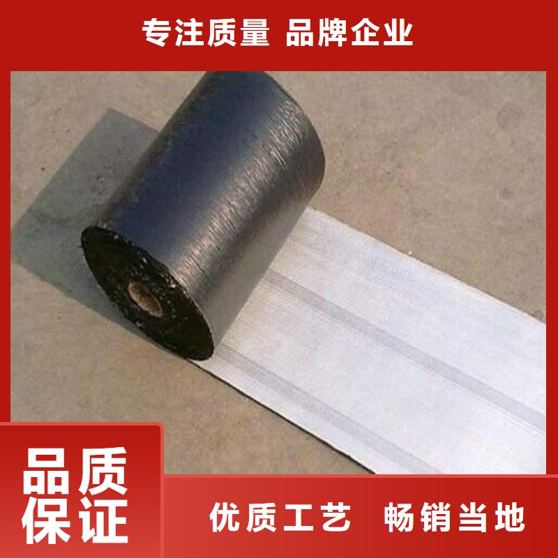 防裂貼,【防滲膜】實體廠家大量現(xiàn)貨