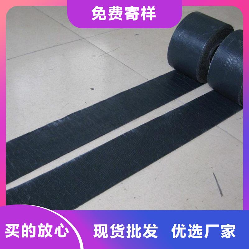 防裂贴网格布大厂家实力看得见