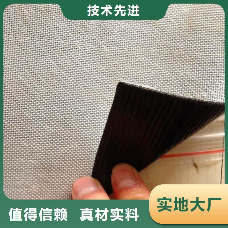防裂贴-编织布优良材质