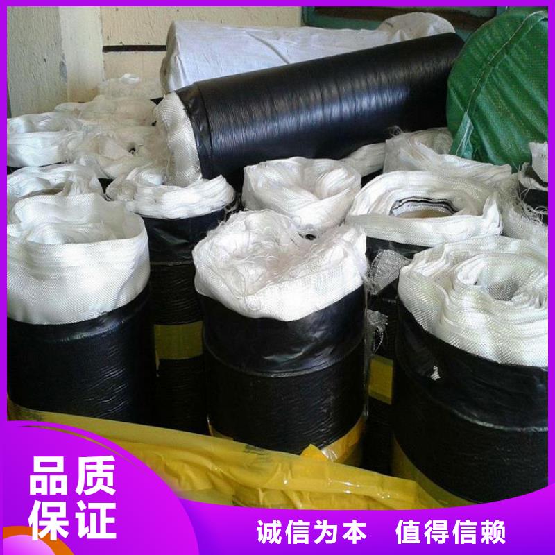 防裂贴土工布质量可靠