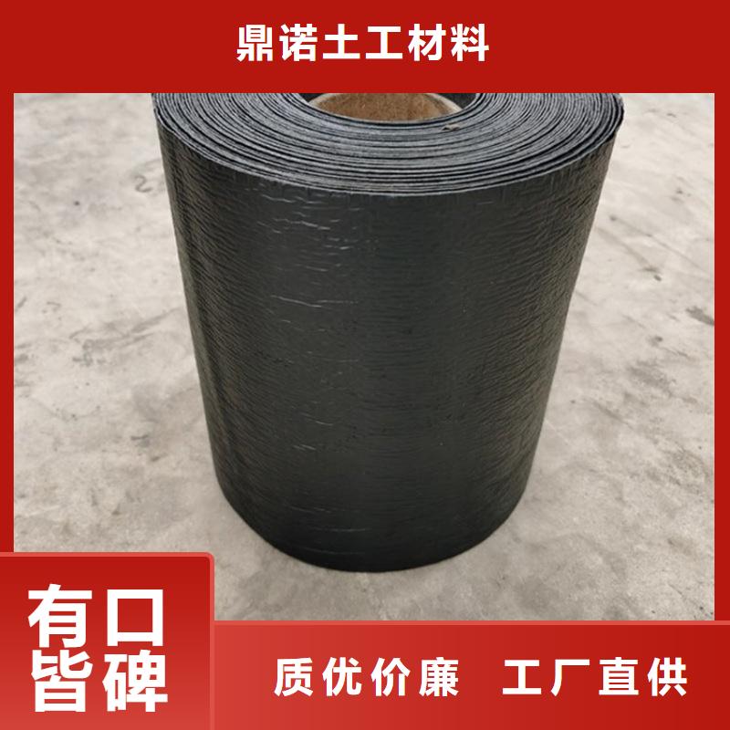 防裂貼HDPE土工膜甄選好物