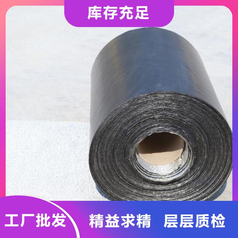 防裂贴土工布质量可靠
