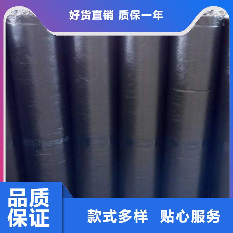 防裂贴膨润土防水毯货源直供