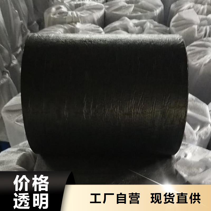 防裂贴土工布质量可靠