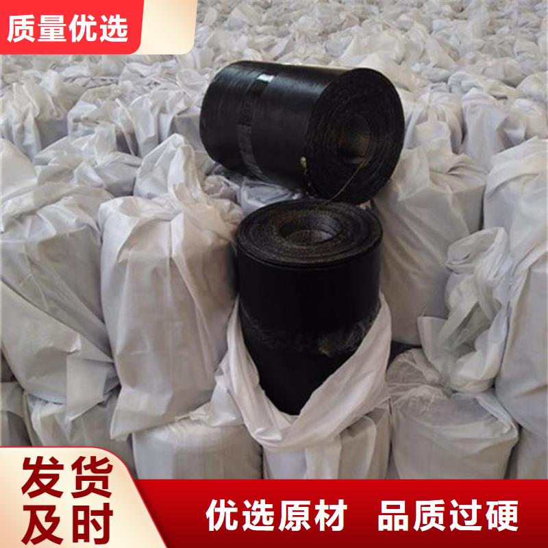 灌缝胶资讯详情