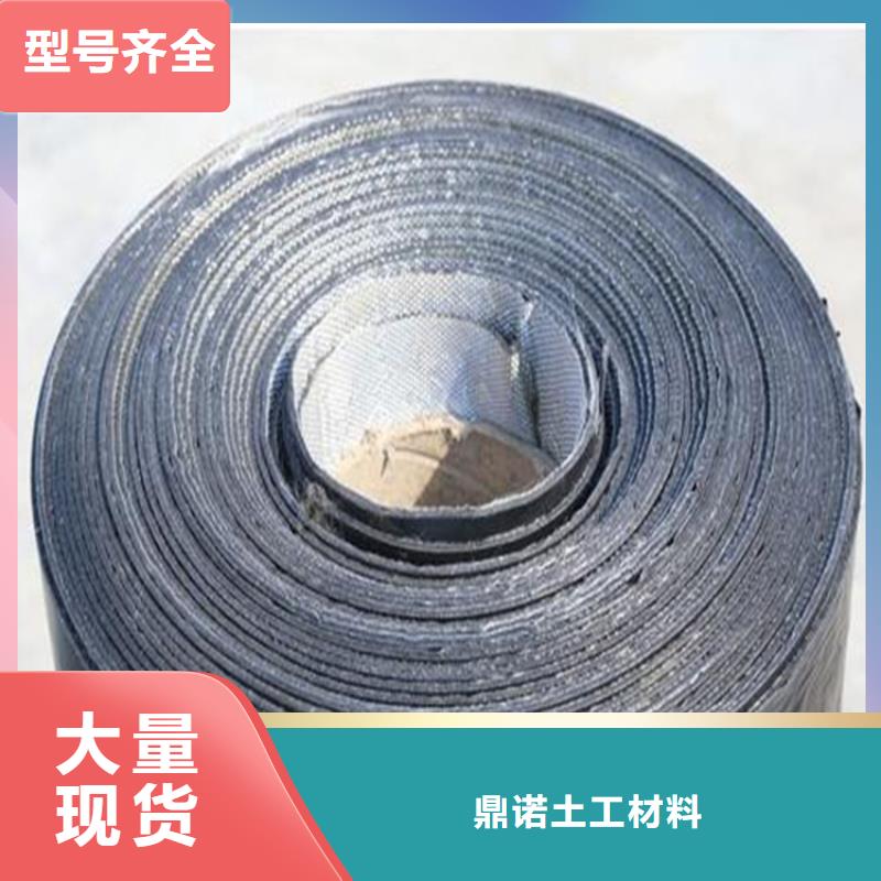 防裂貼膨潤土防水毯貨源直供