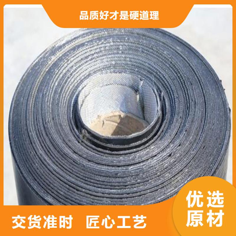 防裂贴网格布大厂家实力看得见