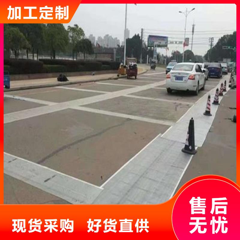 防裂贴-编织布优良材质
