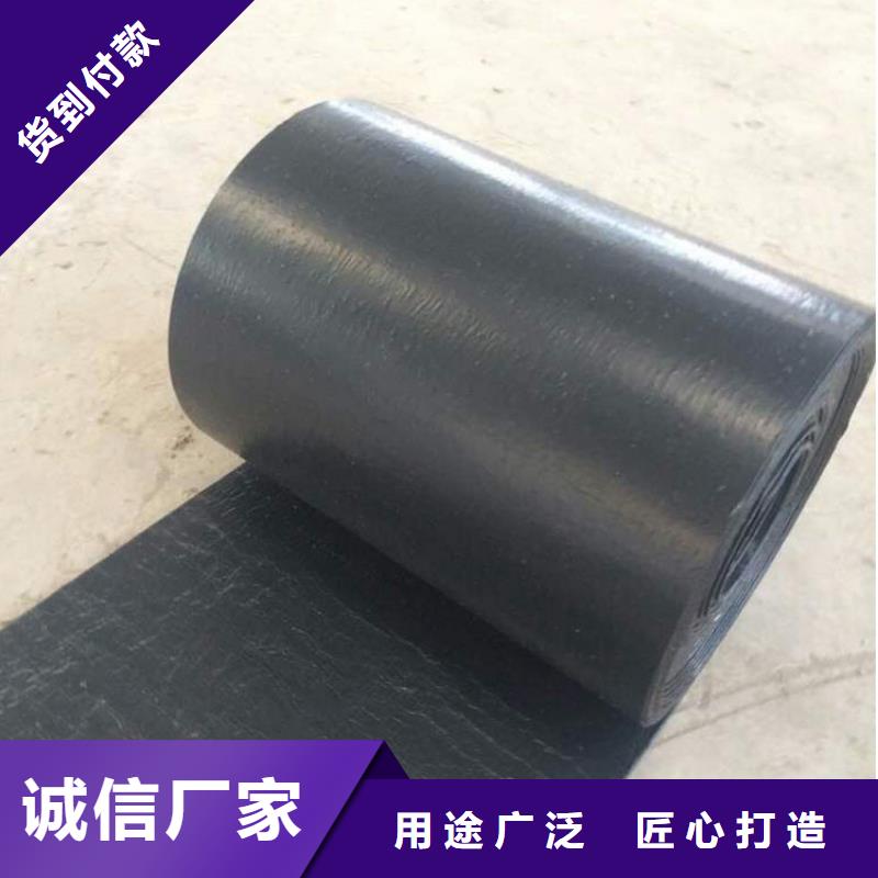 防裂貼-雙向塑料土工格柵廠家工藝先進(jìn)