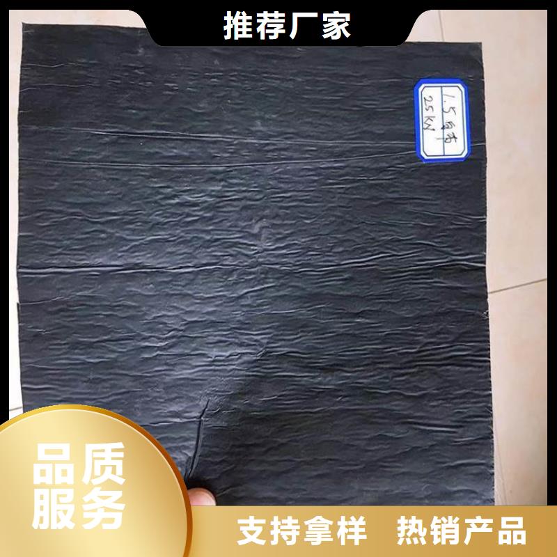 防裂貼網(wǎng)格布大廠家實(shí)力看得見
