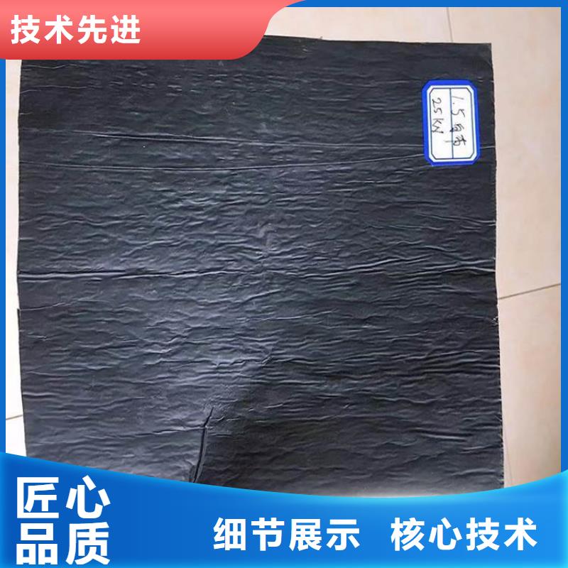防裂贴-编织布优良材质