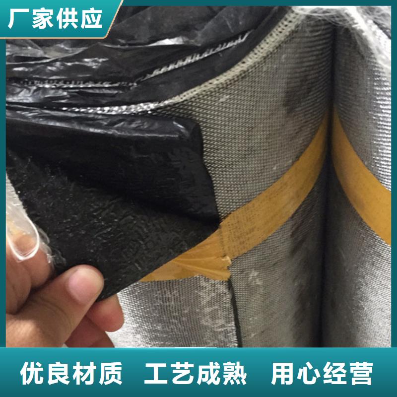 防裂貼網(wǎng)格布大廠家實(shí)力看得見