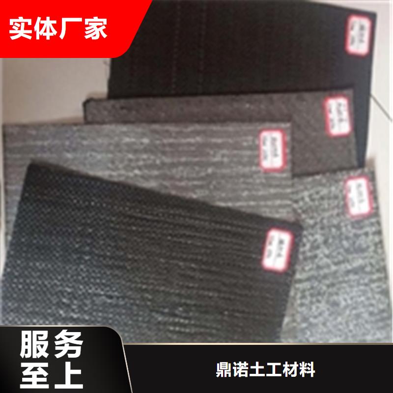 防裂貼【HDPE土工膜】質(zhì)量牢靠