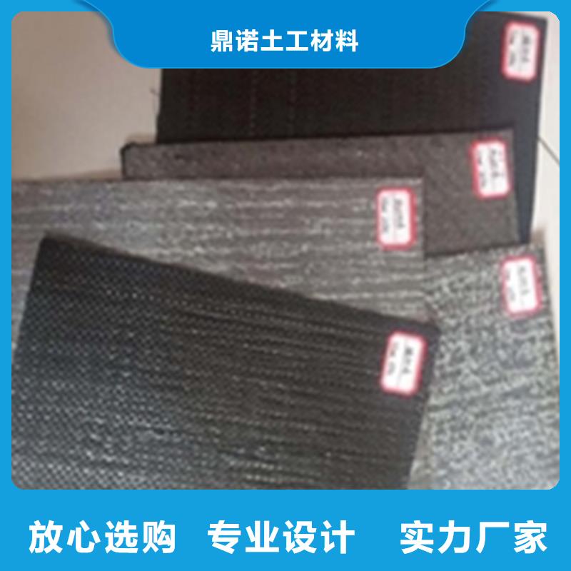 防裂贴土工布质量可靠