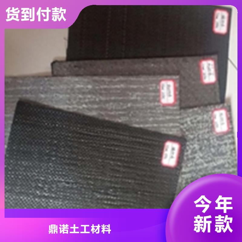 防裂貼雙向土工格柵按需定做