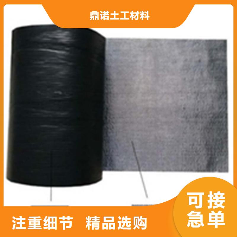 防裂貼網(wǎng)格布大廠家實(shí)力看得見